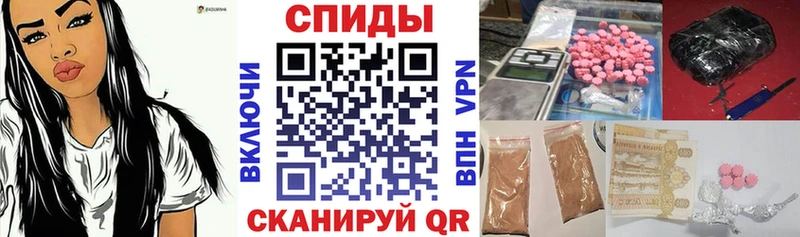 Amphetamine 97% Няндома