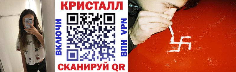 продажа наркотиков  Няндома  АМФ Розовый 
