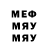 Метадон VHQ Mr. Switi