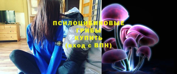 кокаин премиум Белоозёрский