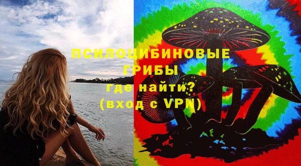 каннабис Беломорск
