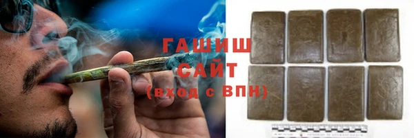 кокаин премиум Белоозёрский