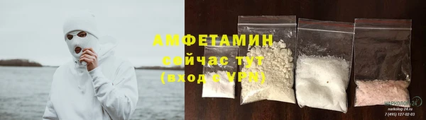 кокаин премиум Белоозёрский