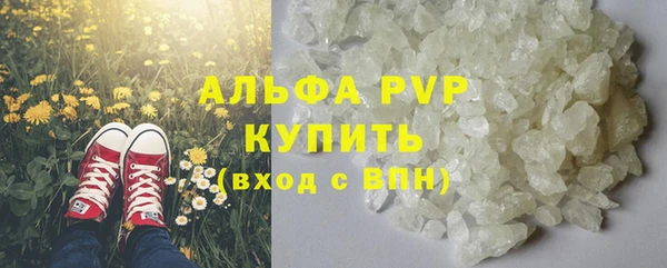 кокаин премиум Белоозёрский