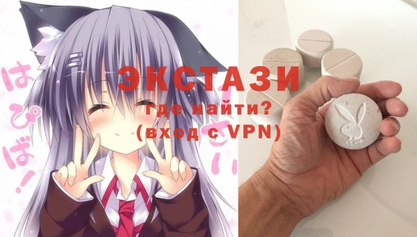каннабис Беломорск