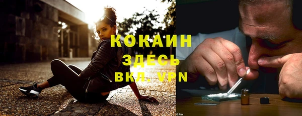соль ск Баксан