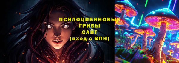 кокаин премиум Белоозёрский