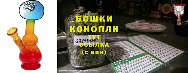 кокаин премиум Белоозёрский