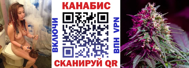 MEGA tor  Няндома  Шишки марихуана ГИДРОПОН 